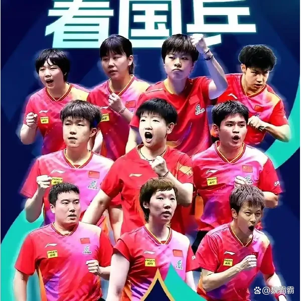 safe-lyleyu.com.cn APP